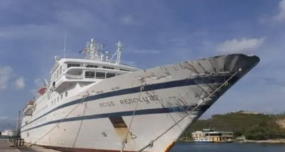 غرق زورق حربي فنزويلي بسبب سفينة برتغالية