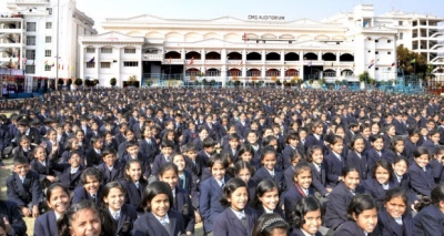 أكبر مدرسة في العالم