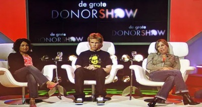 برنامج The Great Donor Show