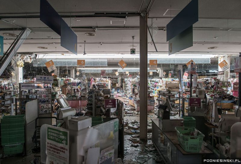 Chilling Images of a Civilization Swallowed by Nature in the Fukushima Nuclear Disaster Zone